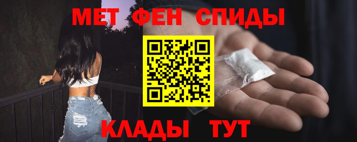 А ПВП Кулебаки
