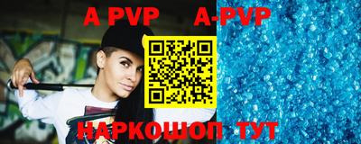мефедрон Ирбит