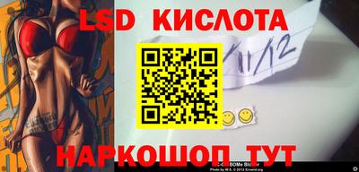 мефедрон Ирбит