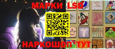 мефедрон Ирбит