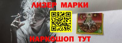 прущий лед Изобильный