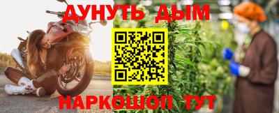мескалин Ипатово
