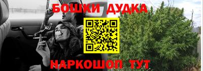 прущий лед Изобильный