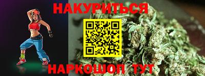 мескалин Ипатово