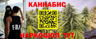 прущий лед Изобильный
