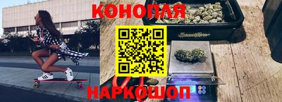мефедрон Ирбит