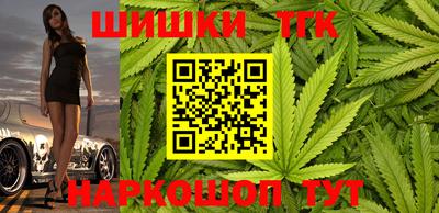 прущий лед Изобильный