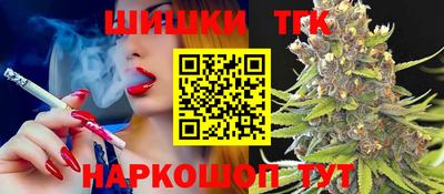прущий лед Изобильный