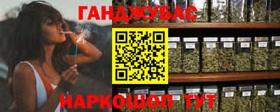 прущий лед Изобильный