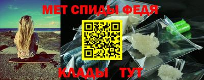 прущий лед Изобильный