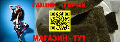 мефедрон Ирбит