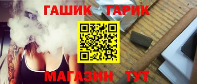 мефедрон Ирбит