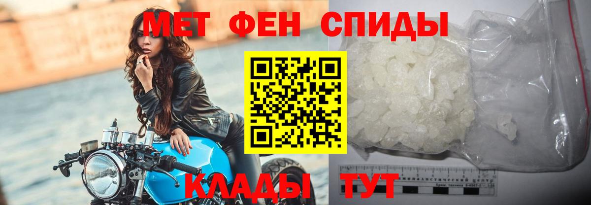 Cocaine  Бошки Шишки  Cocaine  Альфа ПВП СК кристаллы  Меф МЯУ МЯУ кристаллы  Кулебаки  Вход с VPN  Гашиш 
